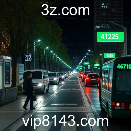 Inovações Transformam o Cenário em 2025